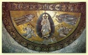 St. Catherine Mosaic, Monastery Art, Sinai Desert